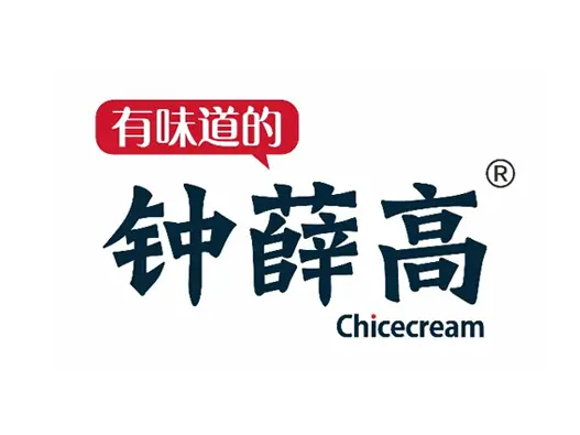 钟薛高 Chicecream