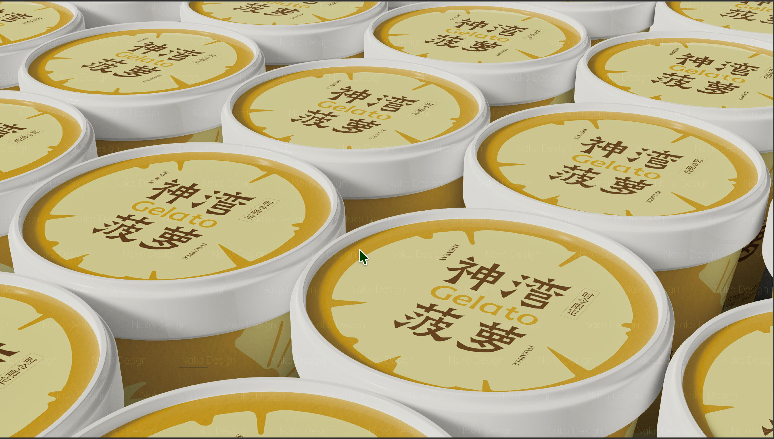 批发合作：批次与渠道供货